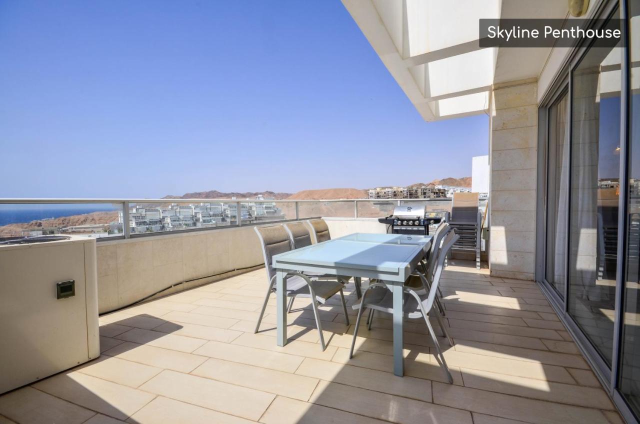 Yalarent Mountainside Luxury - Families Only * Eilat