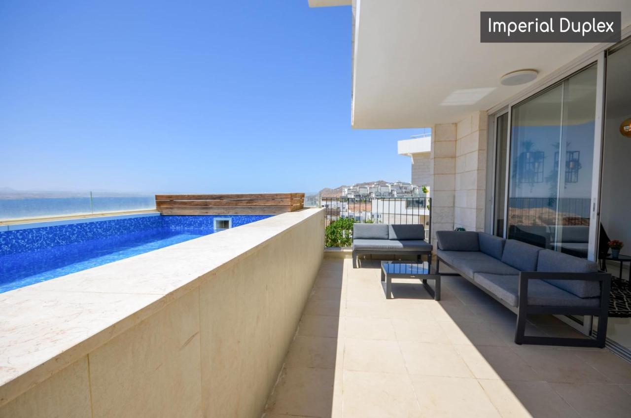 Yalarent Mountainside Luxury - Families Only Eilat