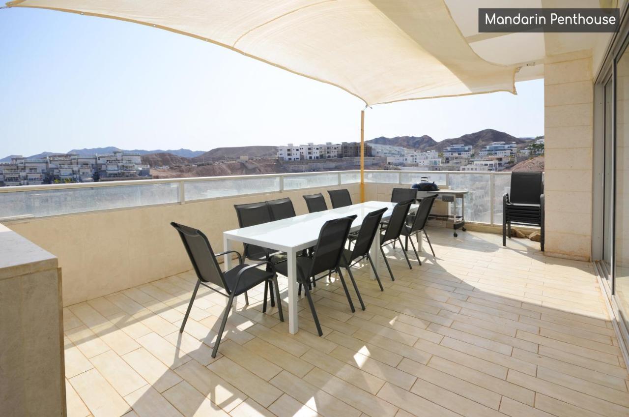 Yalarent Mountainside Luxury - Families Only Eilat