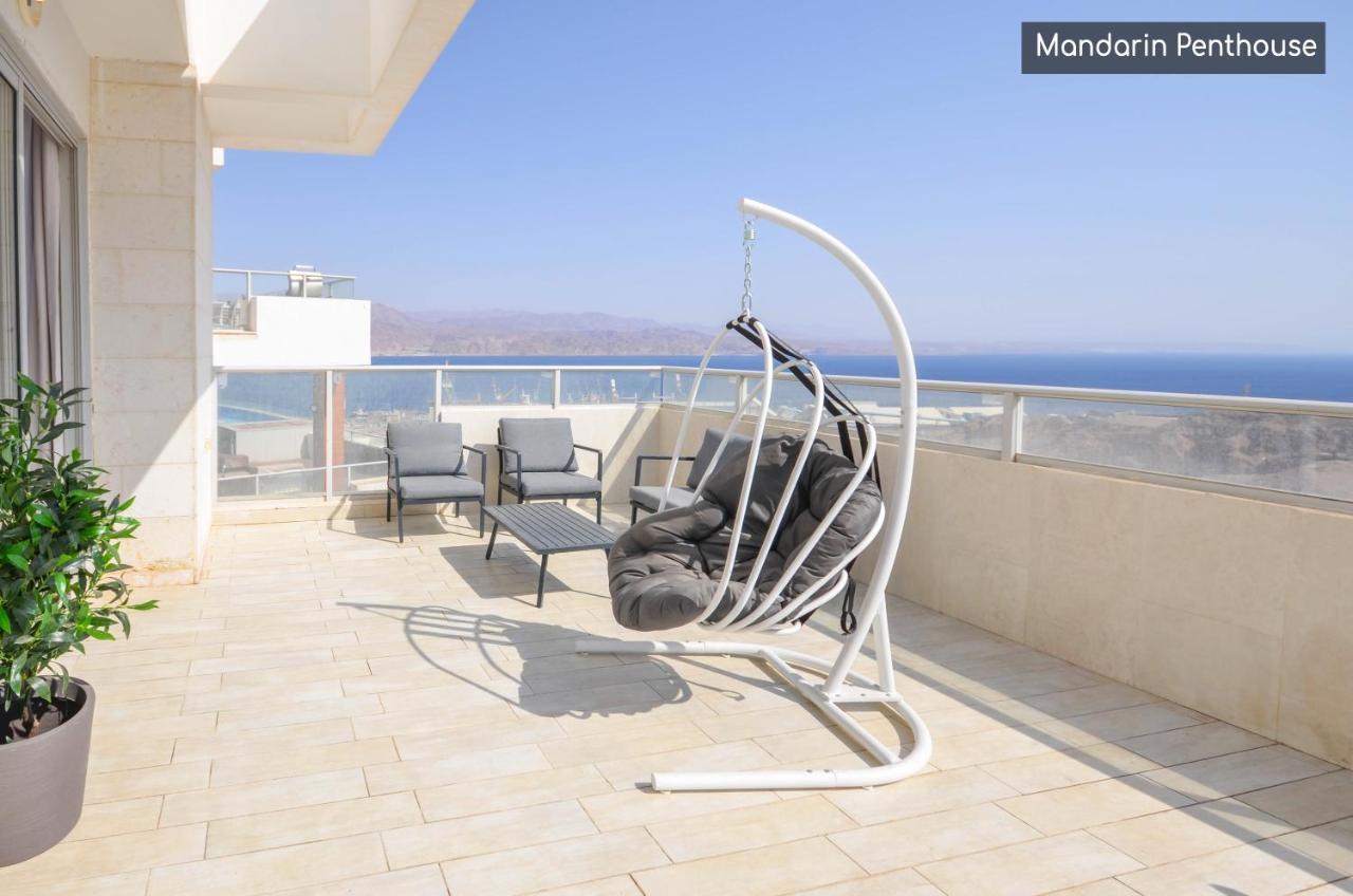 Yalarent Mountainside Luxury - Families Only Eilat